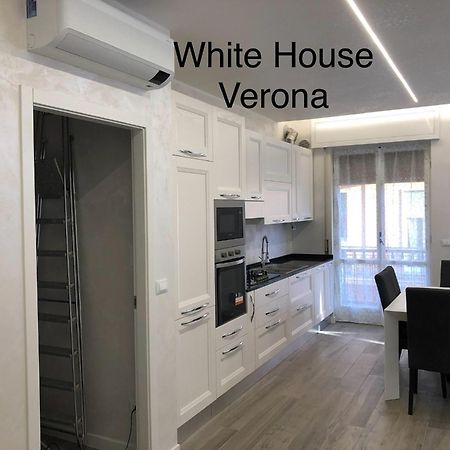 White House Διαμέρισμα Βερόνα Εξωτερικό φωτογραφία